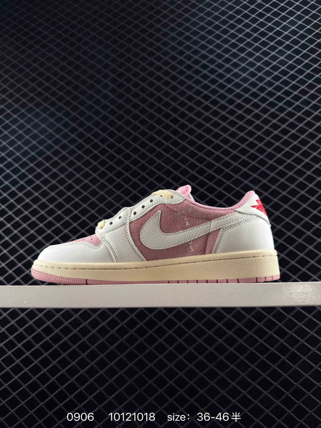 Travis Scott x Fragment Design x Jordan Air Jordan 1 Low OG SP